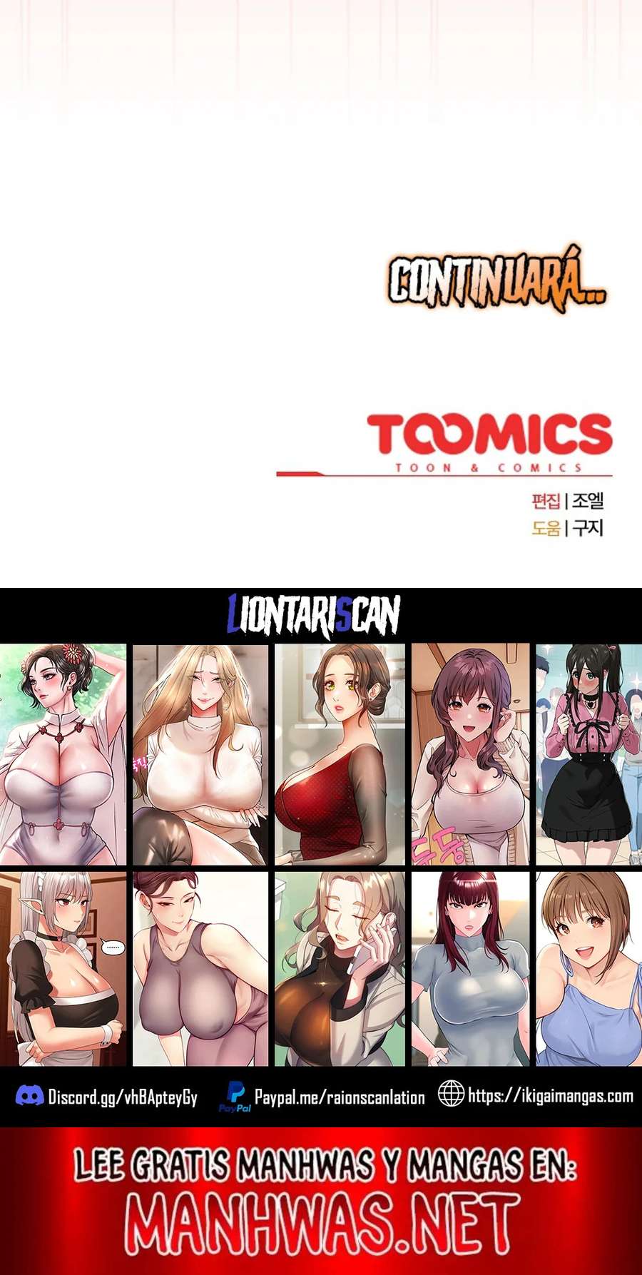 Pero, ¿¡Tienes la misma edad que mi hija?! Capítulo 14 - Page 17