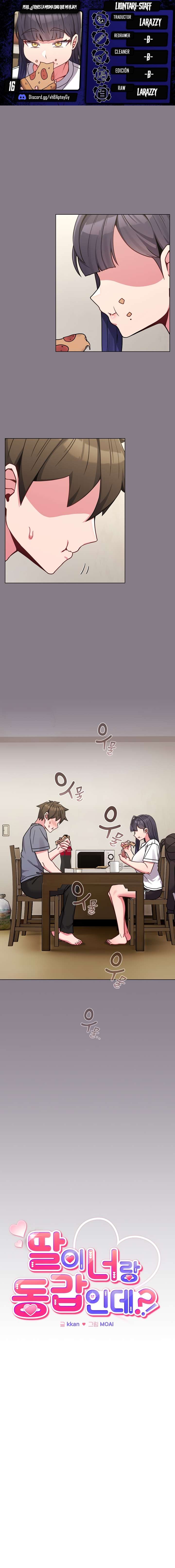 Pero, ¿¡Tienes la misma edad que mi hija?! Capítulo 16 - Page 1