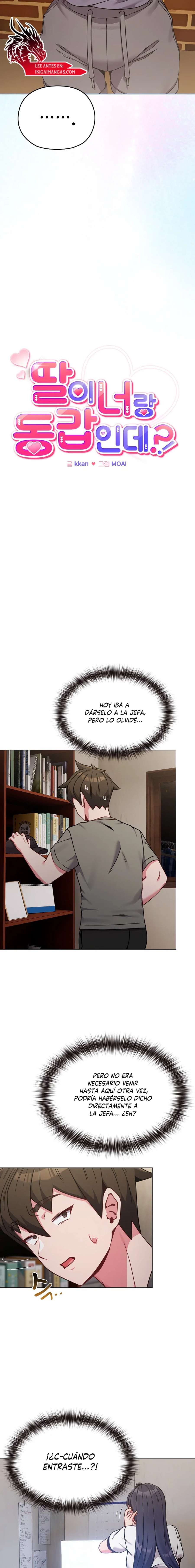 Pero, ¿¡Tienes la misma edad que mi hija?! Capítulo 17 - Page 3