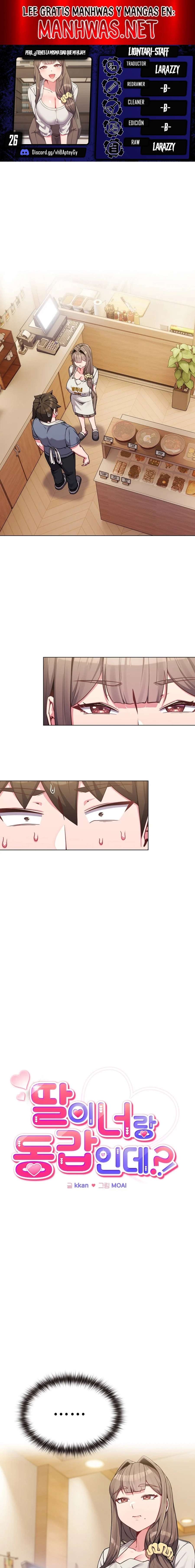 Pero, ¿¡Tienes la misma edad que mi hija?! Capítulo 26 - Page 1