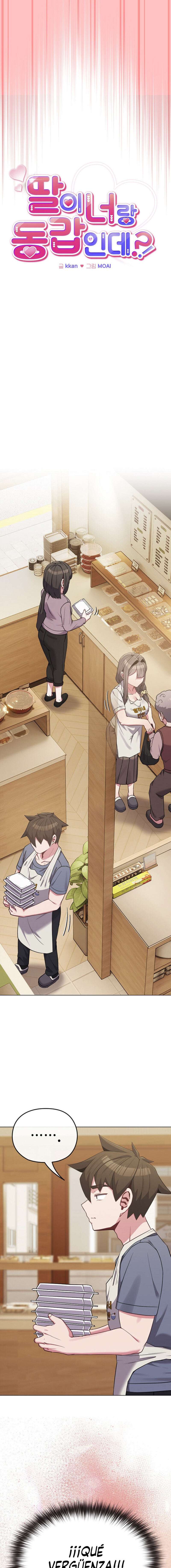 Pero, ¿¡Tienes la misma edad que mi hija?! Capítulo 28 - Page 11