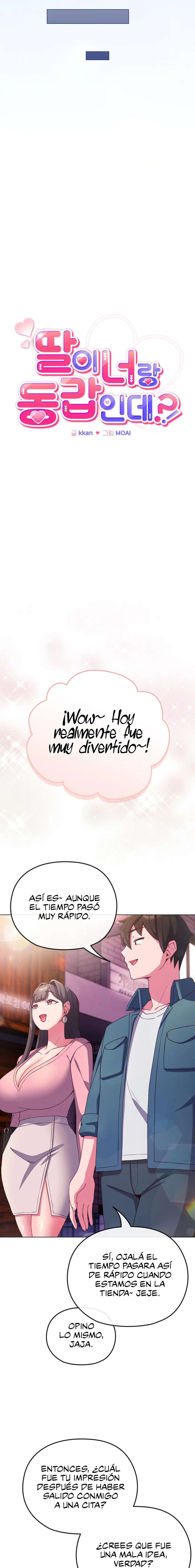 Pero, ¿¡Tienes la misma edad que mi hija?! Capítulo 3 - Page 3