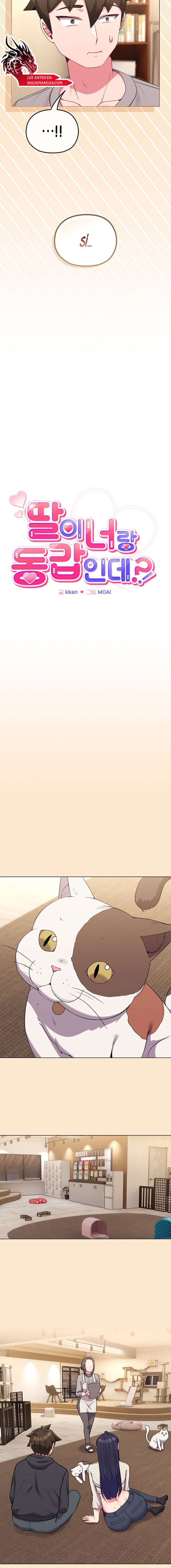 Pero, ¿¡Tienes la misma edad que mi hija?! Capítulo 31 - Page 5