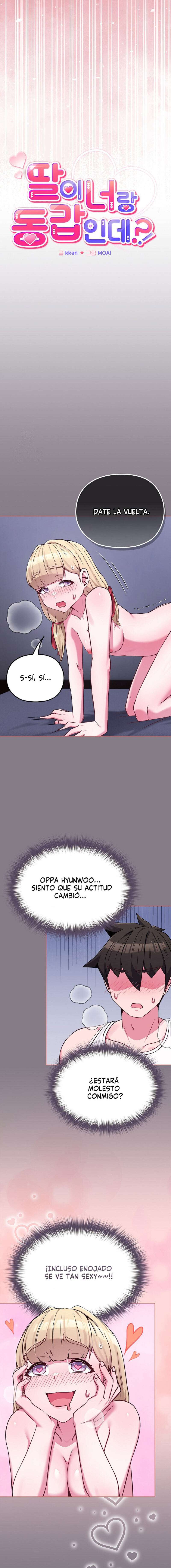 Pero, ¿¡Tienes la misma edad que mi hija?! Capítulo 38 - Page 4