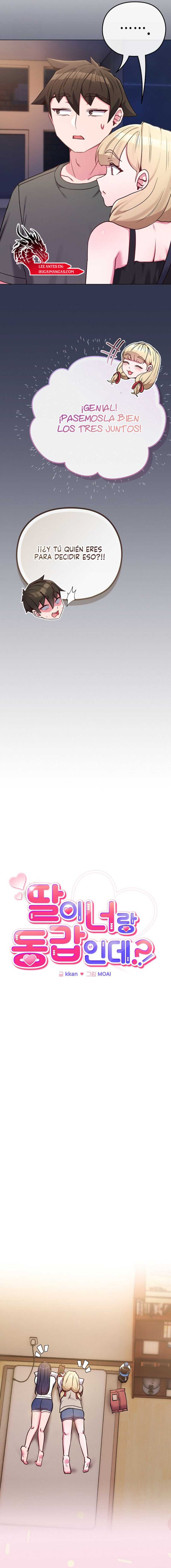 Pero, ¿¡Tienes la misma edad que mi hija?! Capítulo 40 - Page 11