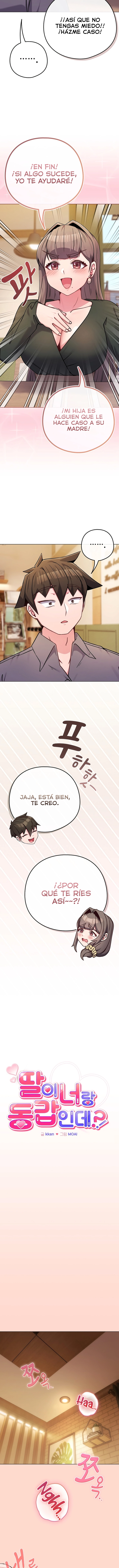 Pero, ¿¡Tienes la misma edad que mi hija?! Capítulo 48 - Page 8