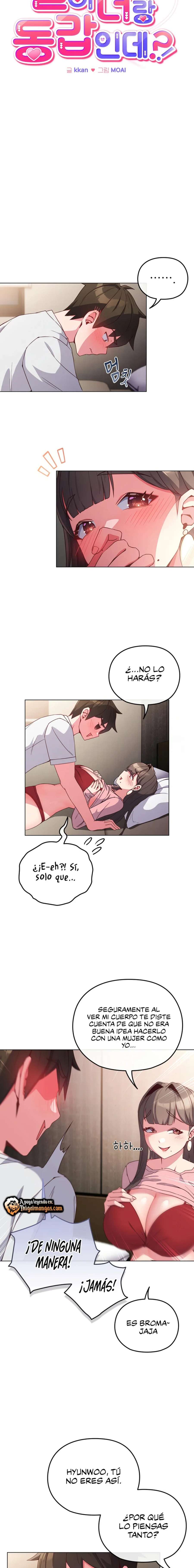 Pero, ¿¡Tienes la misma edad que mi hija?! Capítulo 5 - Page 2
