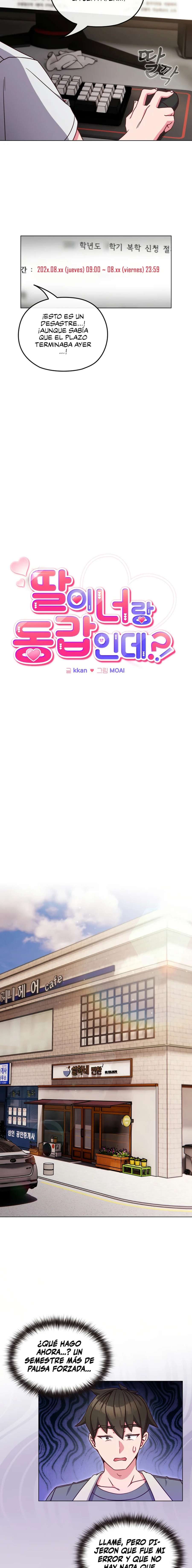 Pero, ¿¡Tienes la misma edad que mi hija?! Capítulo 8 - Page 5