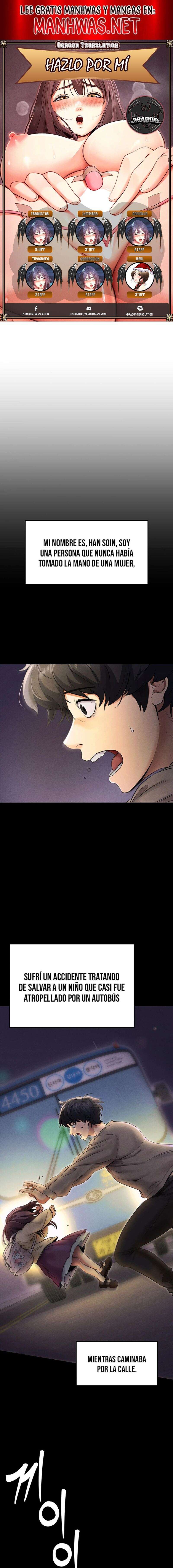 Hazlo por mí Capítulo 1 - Page 1