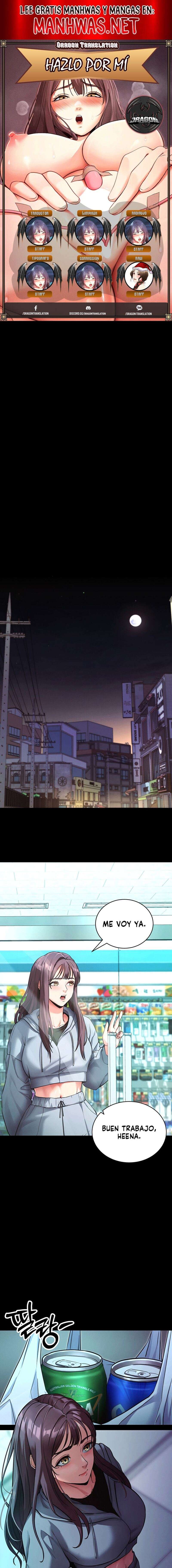 Hazlo por mí Capítulo 11 - Page 1