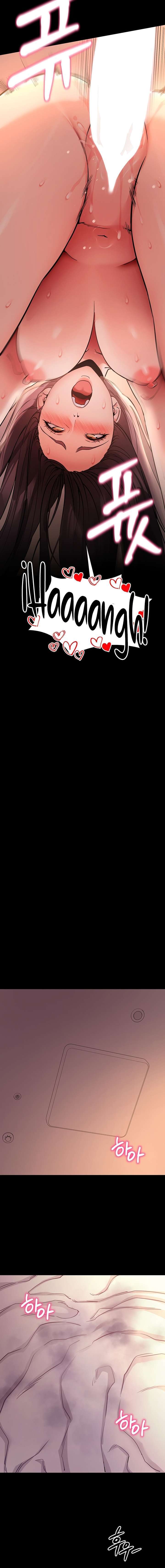 Hazlo por mí Capítulo 12 - Page 20