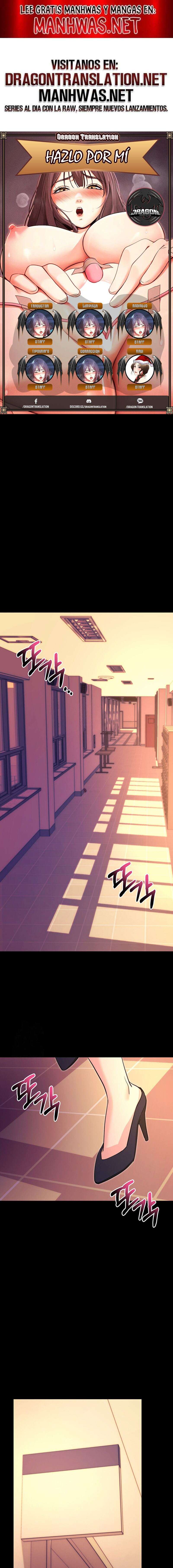 Hazlo por mí Capítulo 15 - Page 1