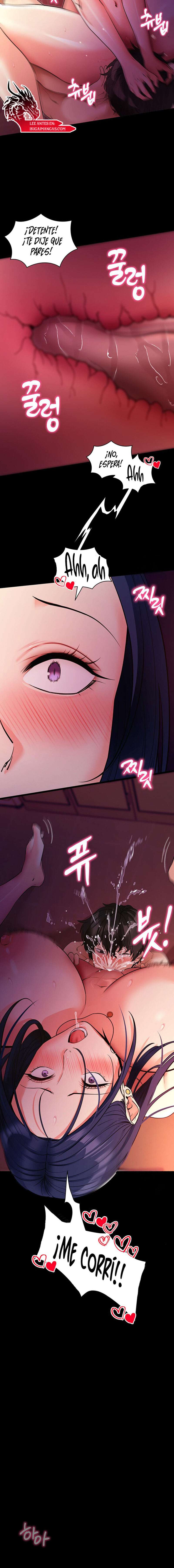 Hazlo por mí Capítulo 16 - Page 16