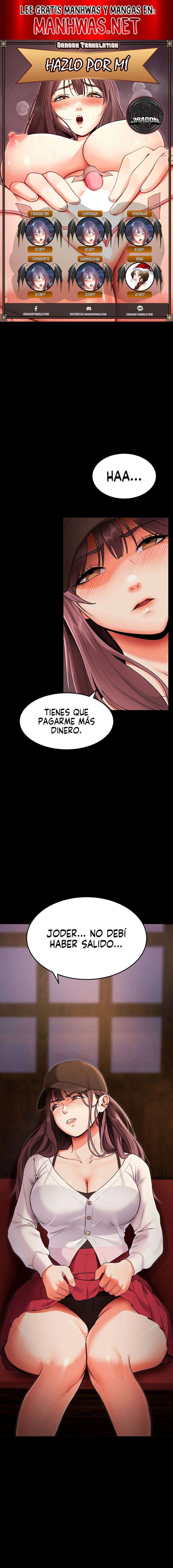 Hazlo por mí Capítulo 2 - Page 1