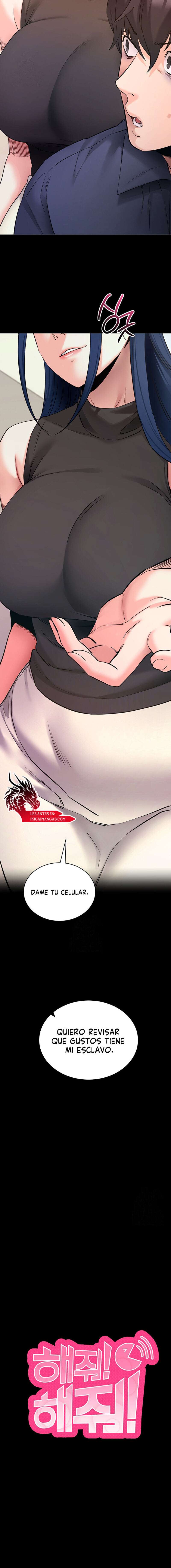 Hazlo por mí Capítulo 22 - Page 8