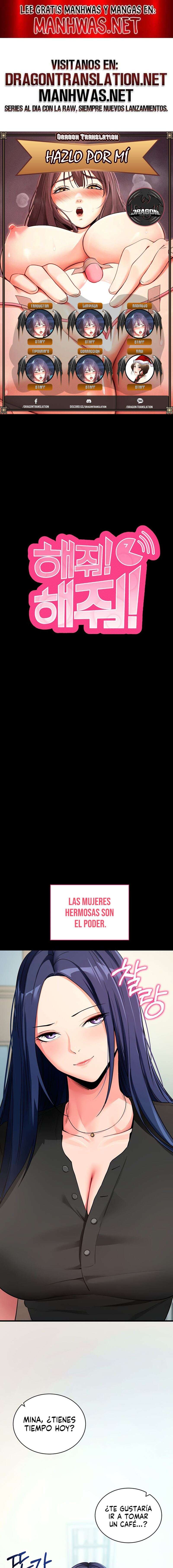 Hazlo por mí Capítulo 26 - Page 1