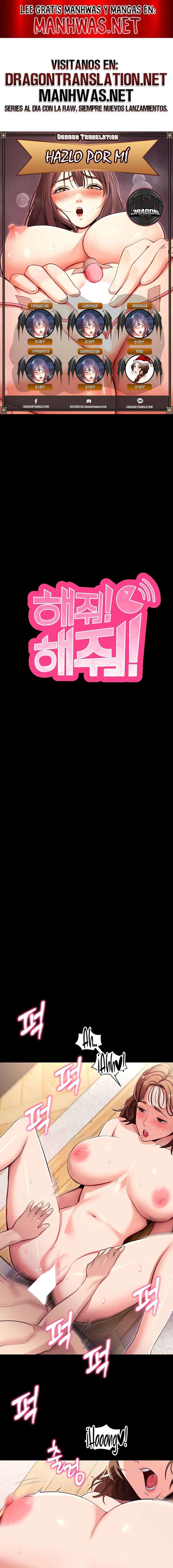 Hazlo por mí Capítulo 29 - Page 1