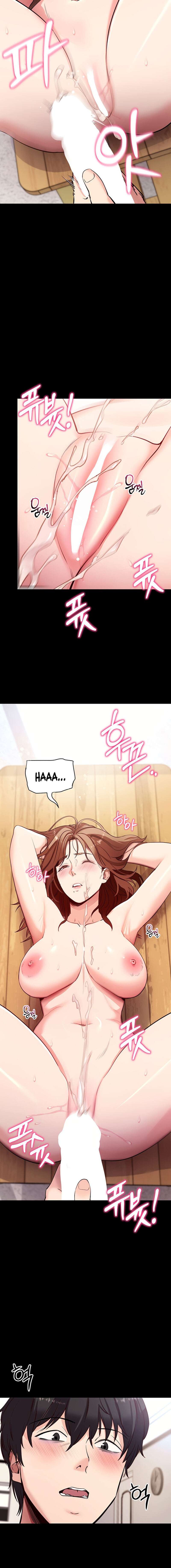 Hazlo por mí Capítulo 29 - Page 7