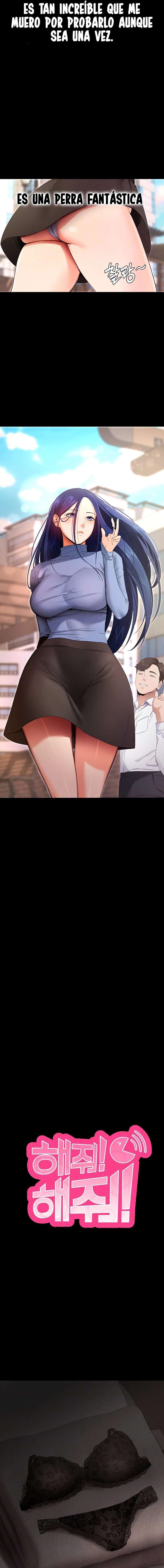 Hazlo por mí Capítulo 4 - Page 3