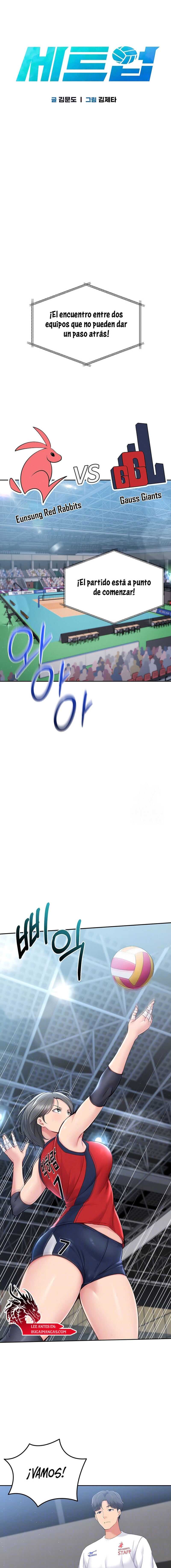 Configurando A Mi Equipo De Voleybol Capítulo 15 - Page 3
