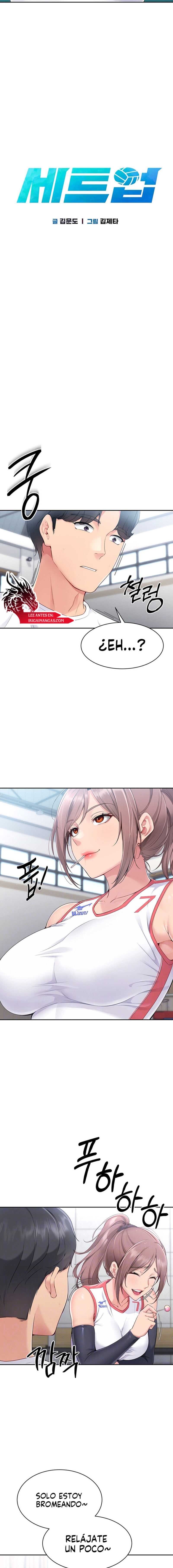 Configurando A Mi Equipo De Voleybol Capítulo 16 - Page 3