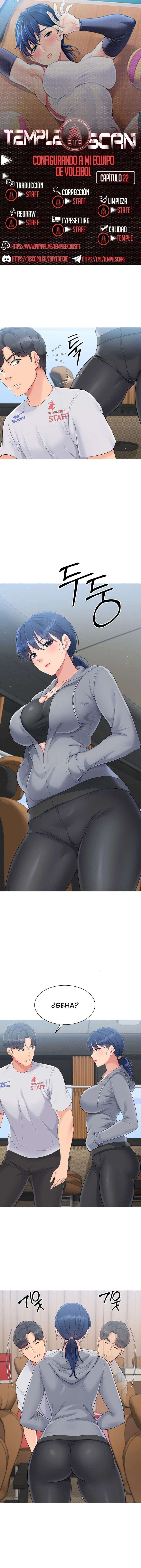 Configurando A Mi Equipo De Voleybol Capítulo 22 - Page 1