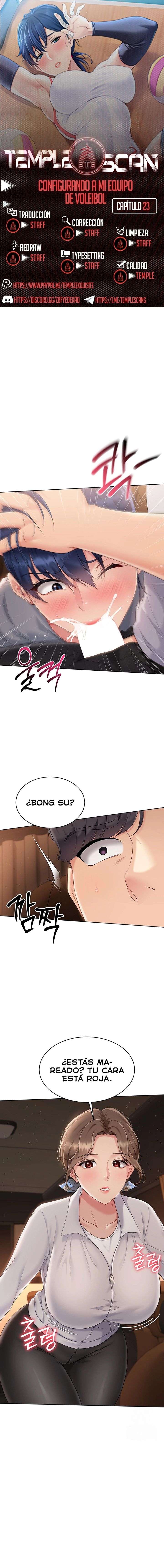 Configurando A Mi Equipo De Voleybol Capítulo 23 - Page 1