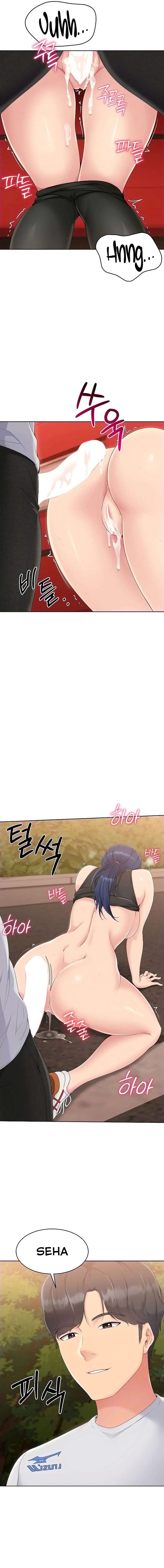 Configurando A Mi Equipo De Voleybol Capítulo 24 - Page 12