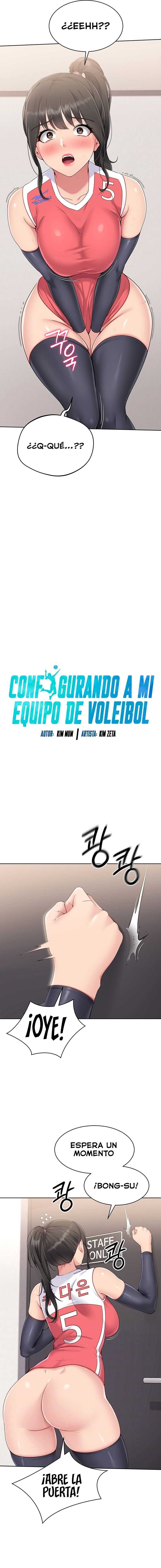 Configurando A Mi Equipo De Voleybol Capítulo 26 - Page 2