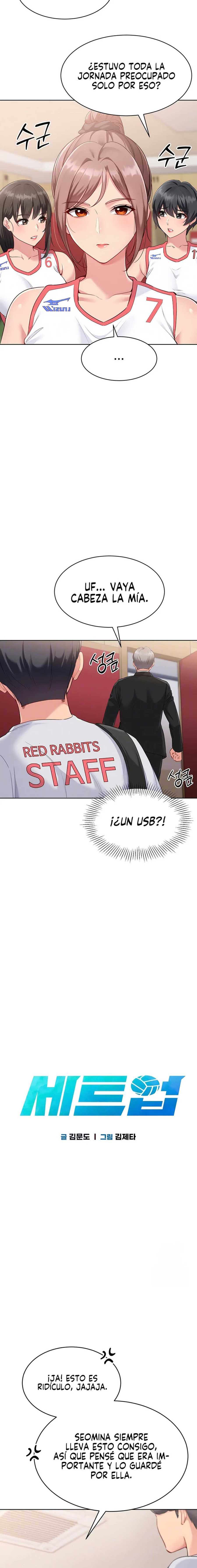 Configurando A Mi Equipo De Voleybol Capítulo 29 - Page 3