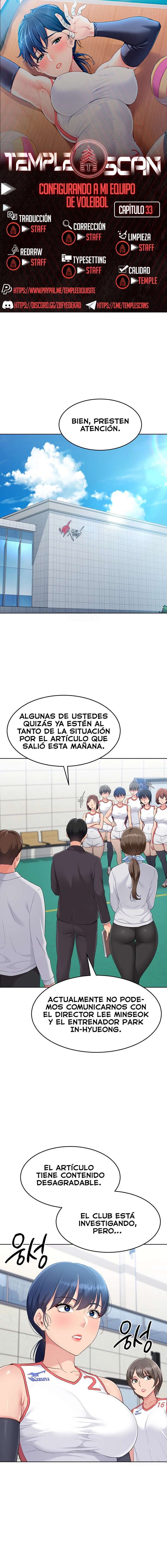 Configurando A Mi Equipo De Voleybol Capítulo 33 - Page 1