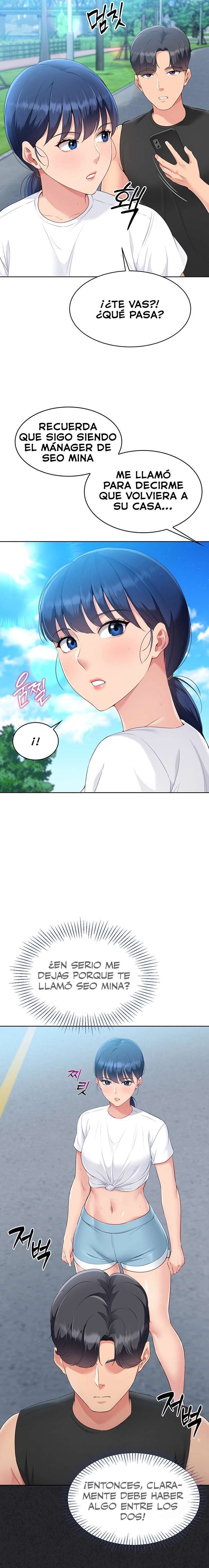 Configurando A Mi Equipo De Voleybol Capítulo 33 - Page 17