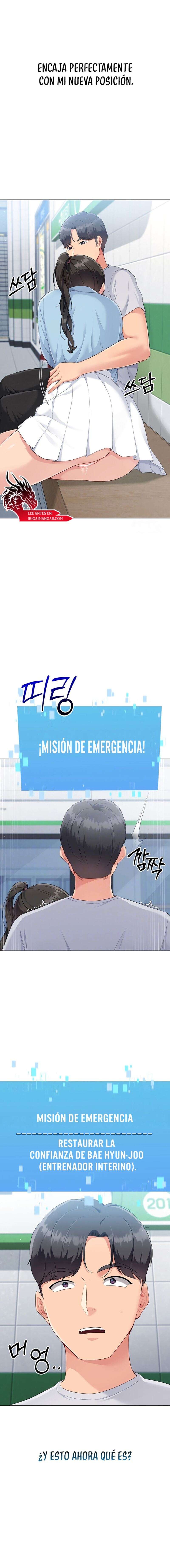 Configurando A Mi Equipo De Voleybol Capítulo 38 - Page 2