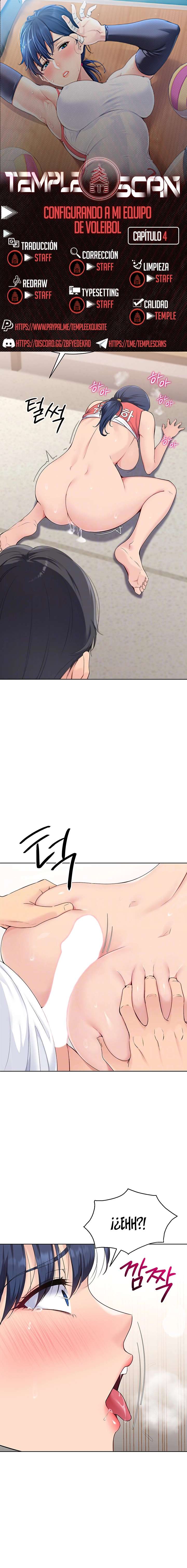 Configurando A Mi Equipo De Voleybol Capítulo 4 - Page 1
