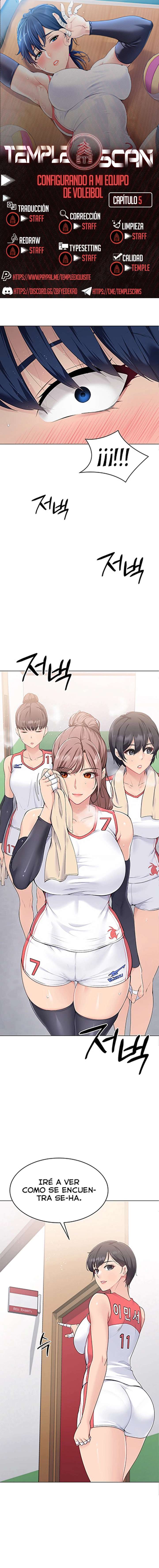 Configurando A Mi Equipo De Voleybol Capítulo 5 - Page 1