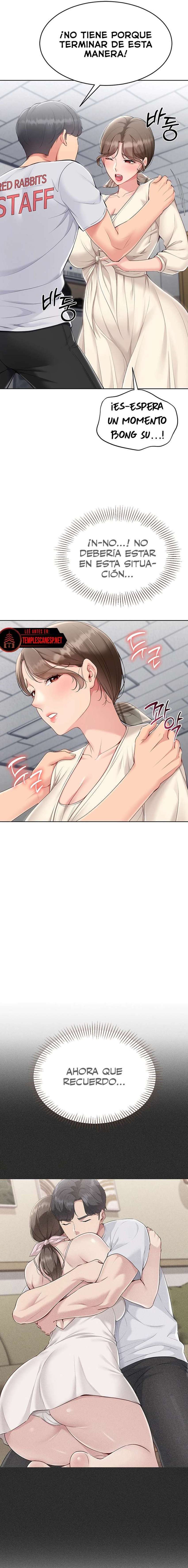 Configurando A Mi Equipo De Voleybol Capítulo 53 - Page 17