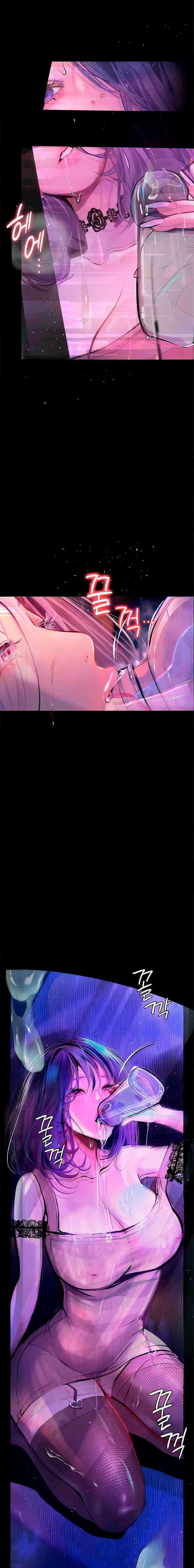 Depravación: caer en lo más bajo Capítulo 13 - Page 24