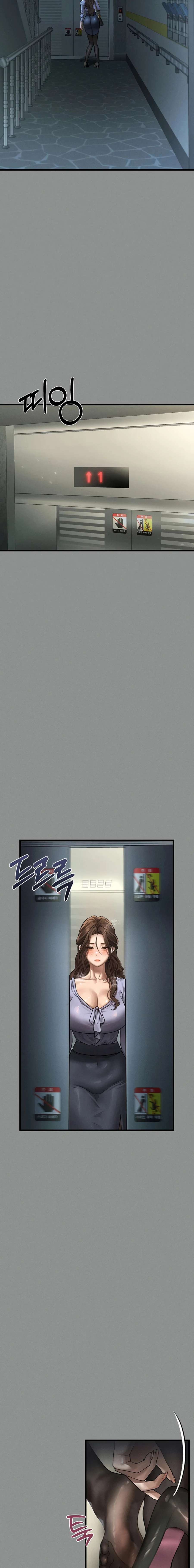 Depravación: caer en lo más bajo Capítulo 26 - Page 21