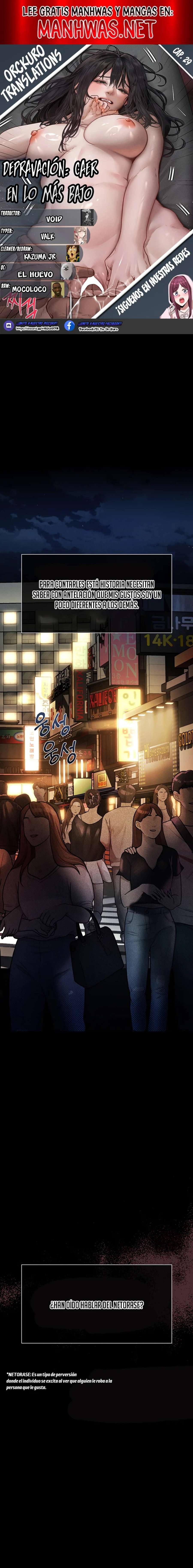 Depravación: caer en lo más bajo Capítulo 29 - Page 1