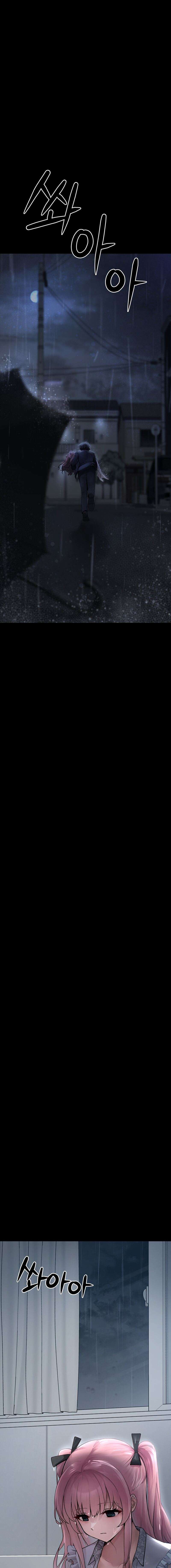 Recogi a una chica de la Basura Capítulo 1 - Page 15