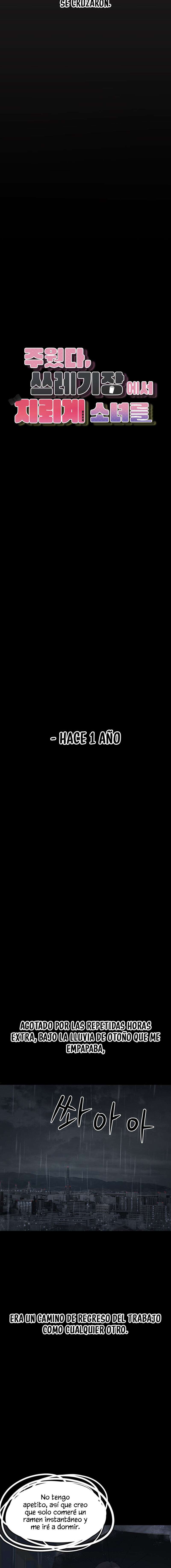 Recogi a una chica de la Basura Capítulo 1 - Page 6