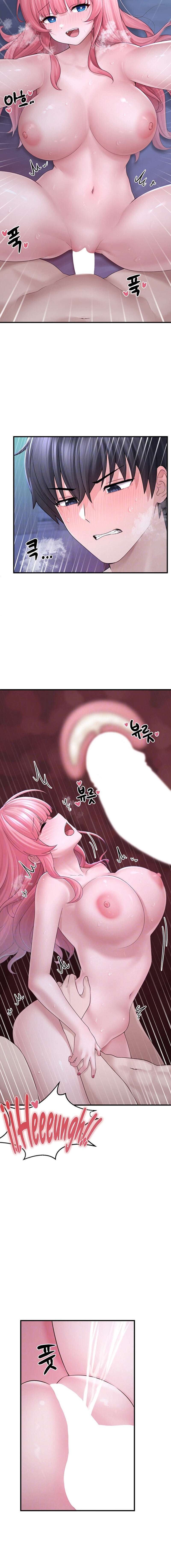 Recogi a una chica de la Basura Capítulo 12 - Page 5