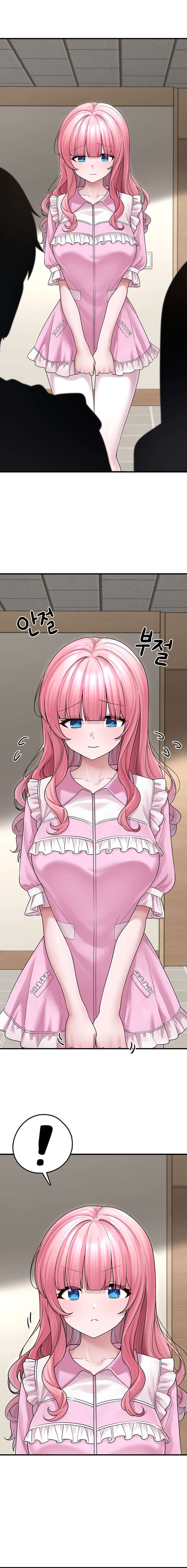 Recogi a una chica de la Basura Capítulo 15 - Page 15