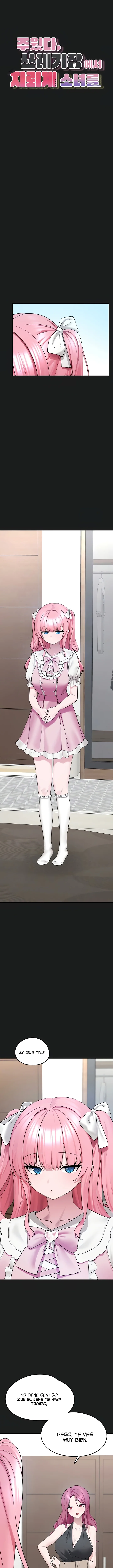 Recogi a una chica de la Basura Capítulo 24 - Page 2