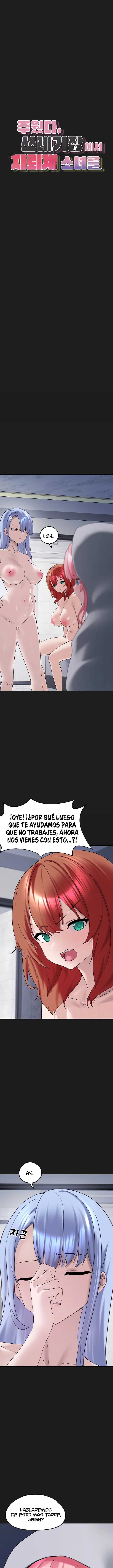 Recogi a una chica de la Basura Capítulo 26 - Page 3