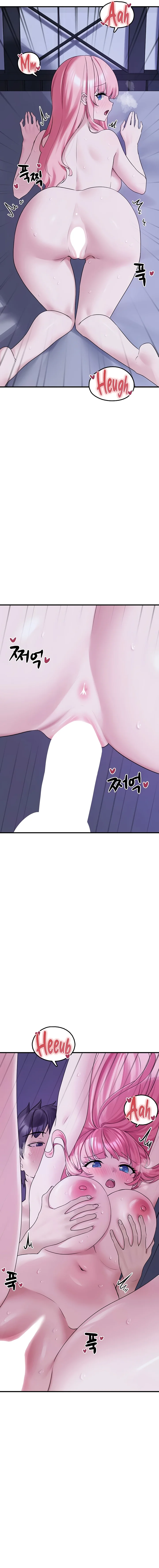 Recogi a una chica de la Basura Capítulo 29 - Page 8