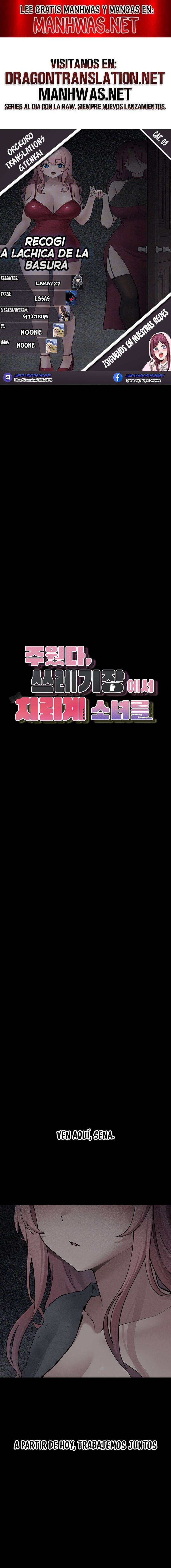 Recogi a una chica de la Basura Capítulo 3 - Page 1