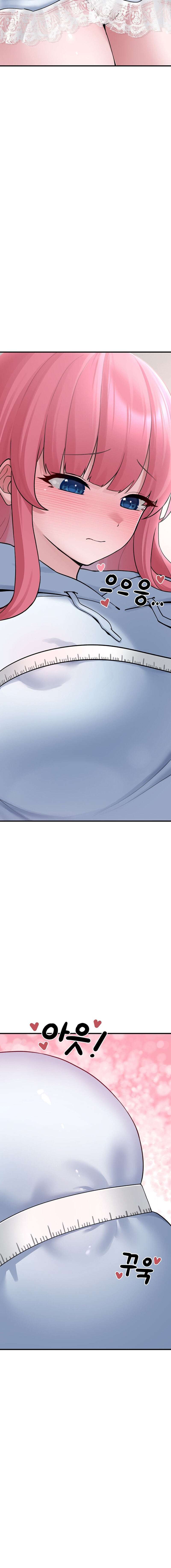 Recogi a una chica de la Basura Capítulo 3 - Page 25