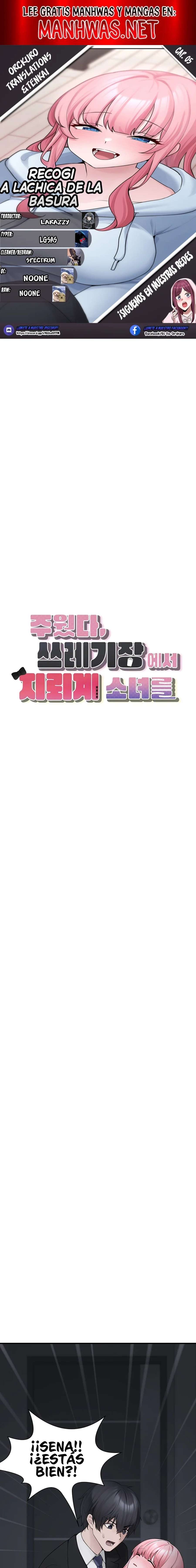Recogi a una chica de la Basura Capítulo 5 - Page 1