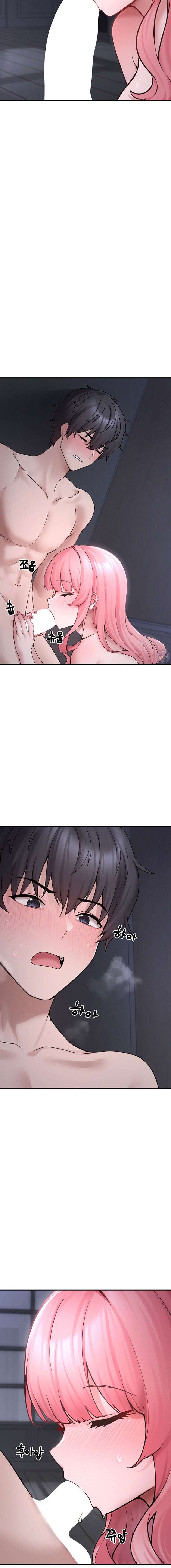 Recogi a una chica de la Basura Capítulo 6 - Page 13